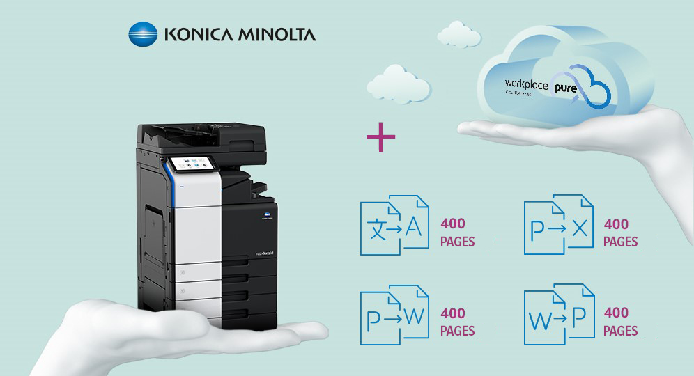 konica_workplace_pure_small1920x540_eng